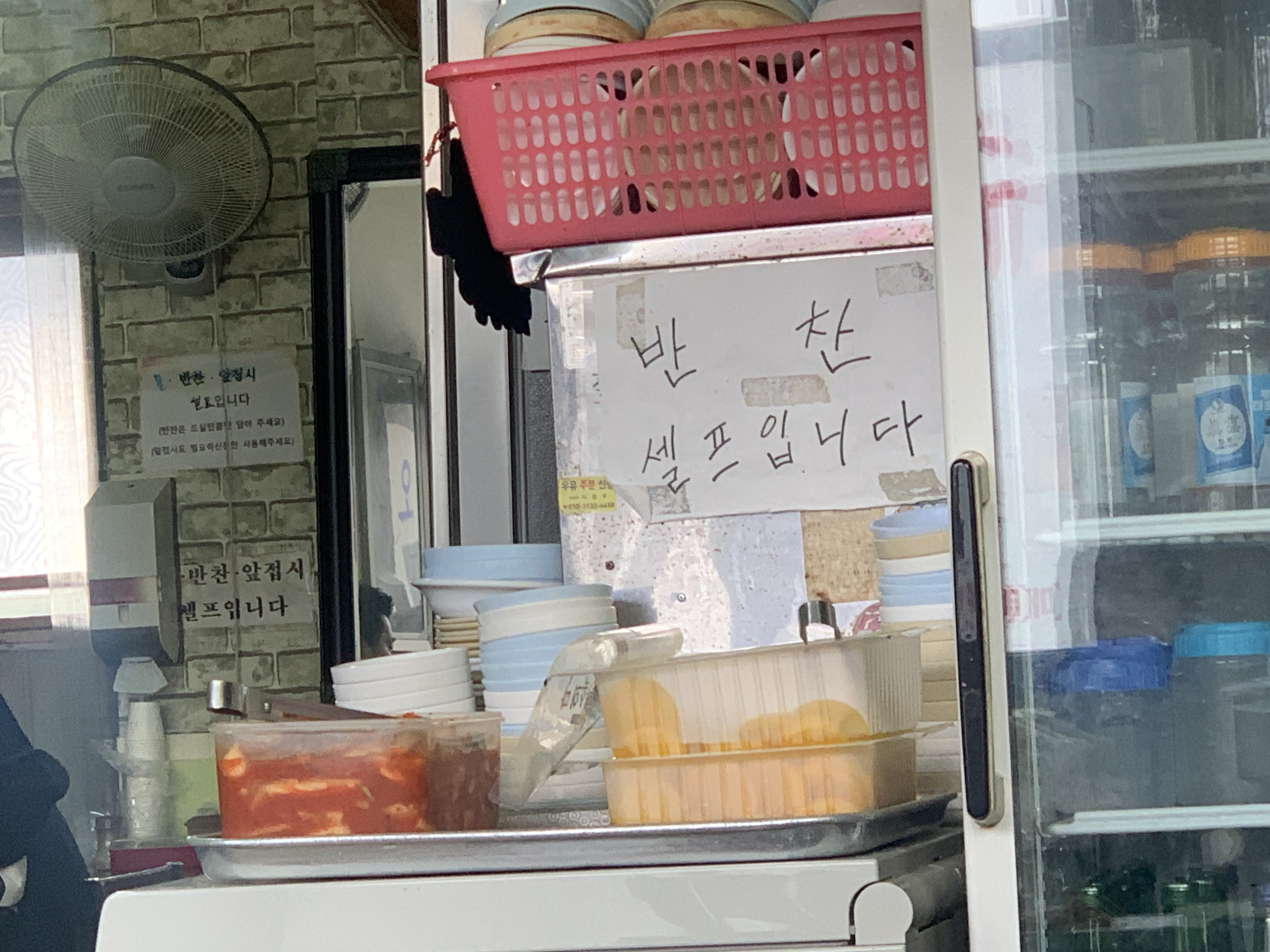 전현무계획에도 나온 묵호 오뚜기칼국수 후기🔥 겨울바다+장칼국수 조합 최고!