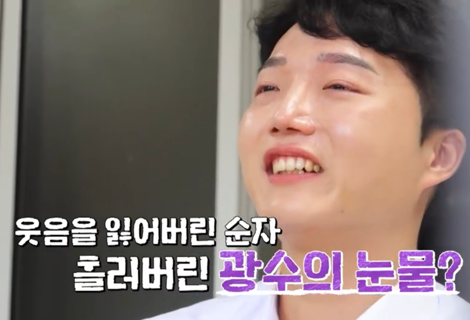 나는솔로24기 최종선택 한커플탄생!!