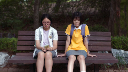 넷플릭스 드라마 마스크걸 5-7화 등장인물 줄거리 출연자 평점 후기