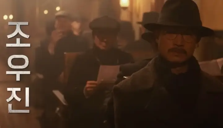 하얼빈 솔직 리뷰