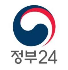 구리시 재난지원금 신청