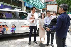  2025년 엄마아빠택시-신청절차-시범설명