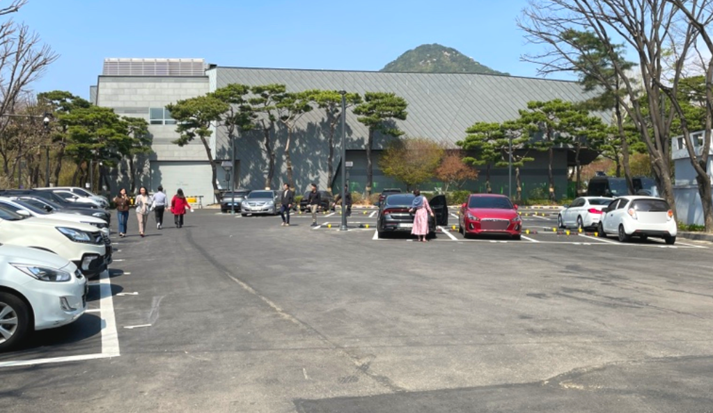 청와대 관람 예약 주차