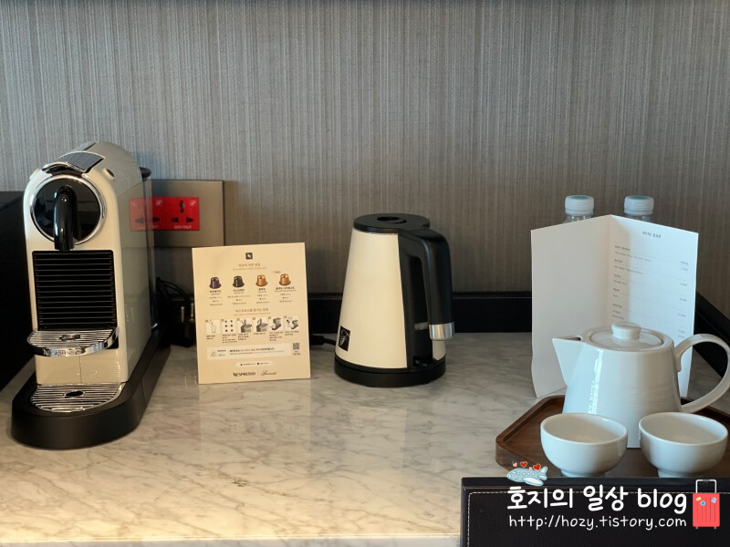 페어몬트 앰배서더 서울 시그니처 스위트룸 미니바