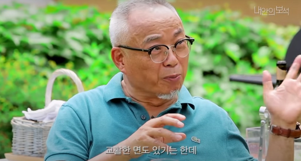 김온양 목사 프로필