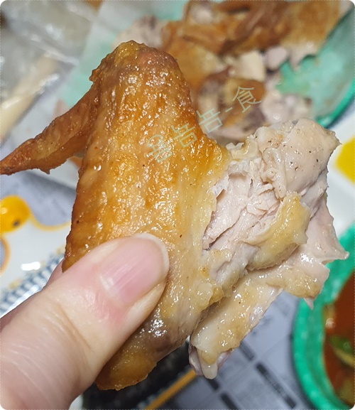 곰곰 옛날통닭
