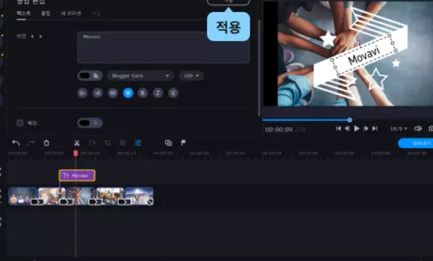 사진으로-동영상-만들기