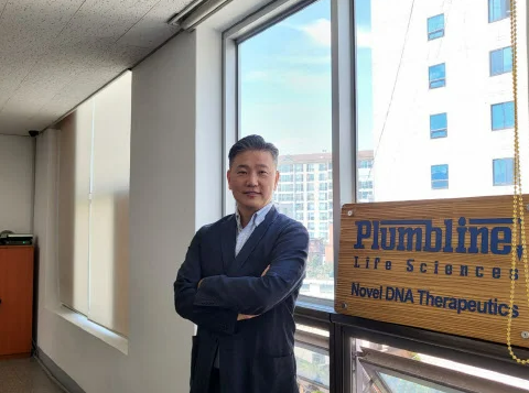 리뉴독,반려견노화치료제,강아지회춘,반려동물DNA치료제,면역력강화주사,IGF1,플럼라인생명과학