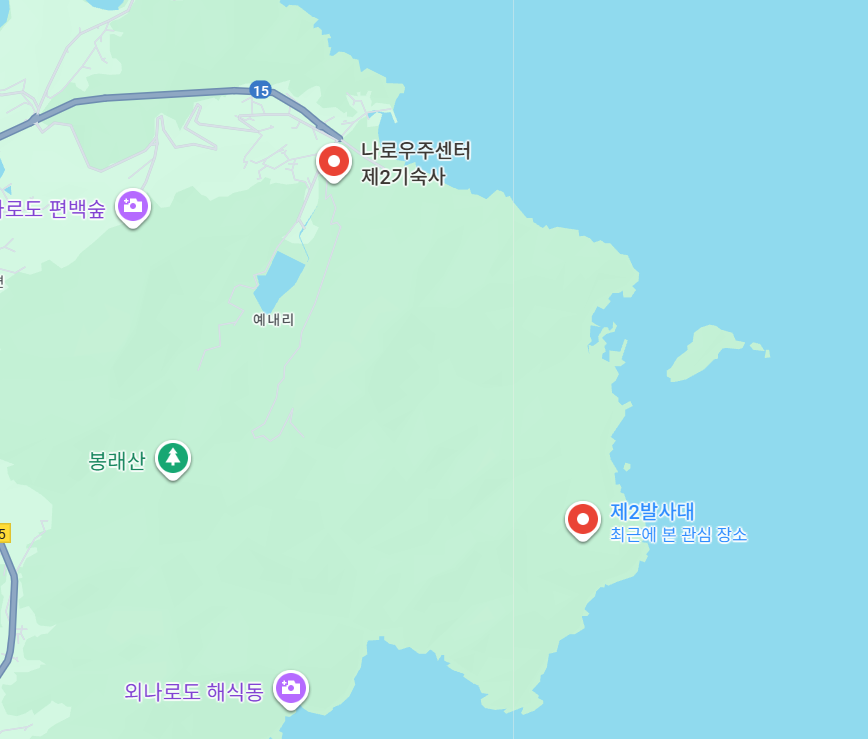 발사장소(구글지도)