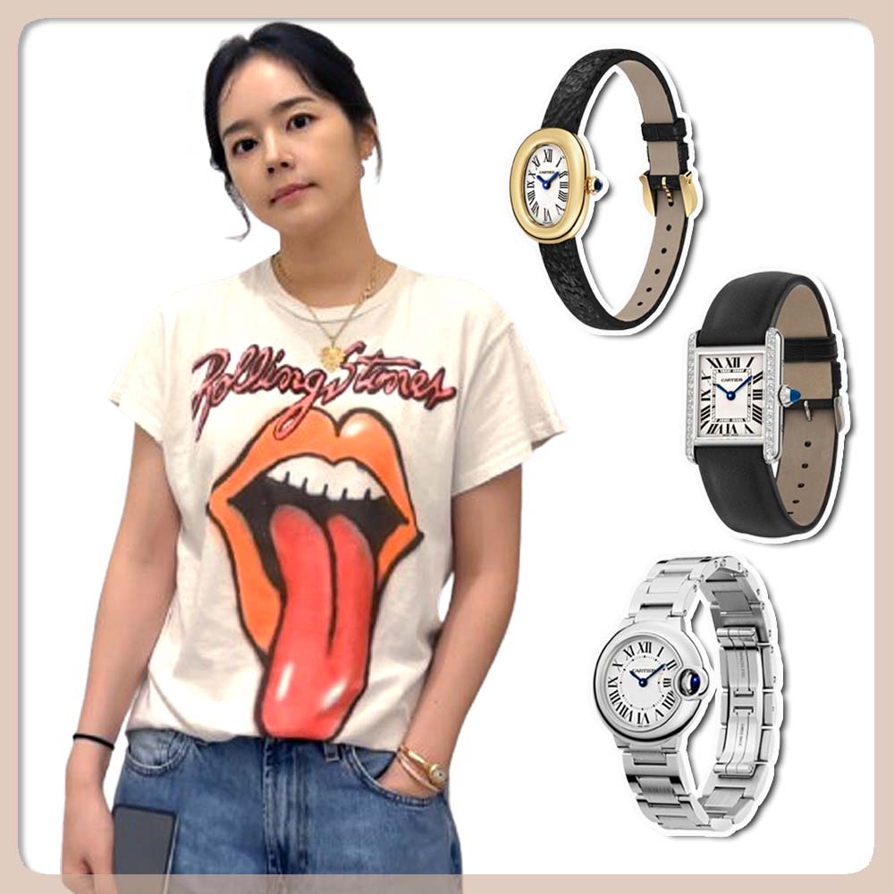 까르띠에 여성시계 추천