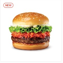 롯데리아 민생지원금