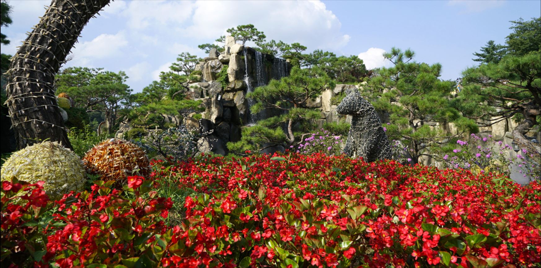 포천 허브아일랜드