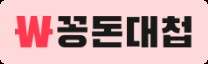 알리 광군제 기간과 성공비법