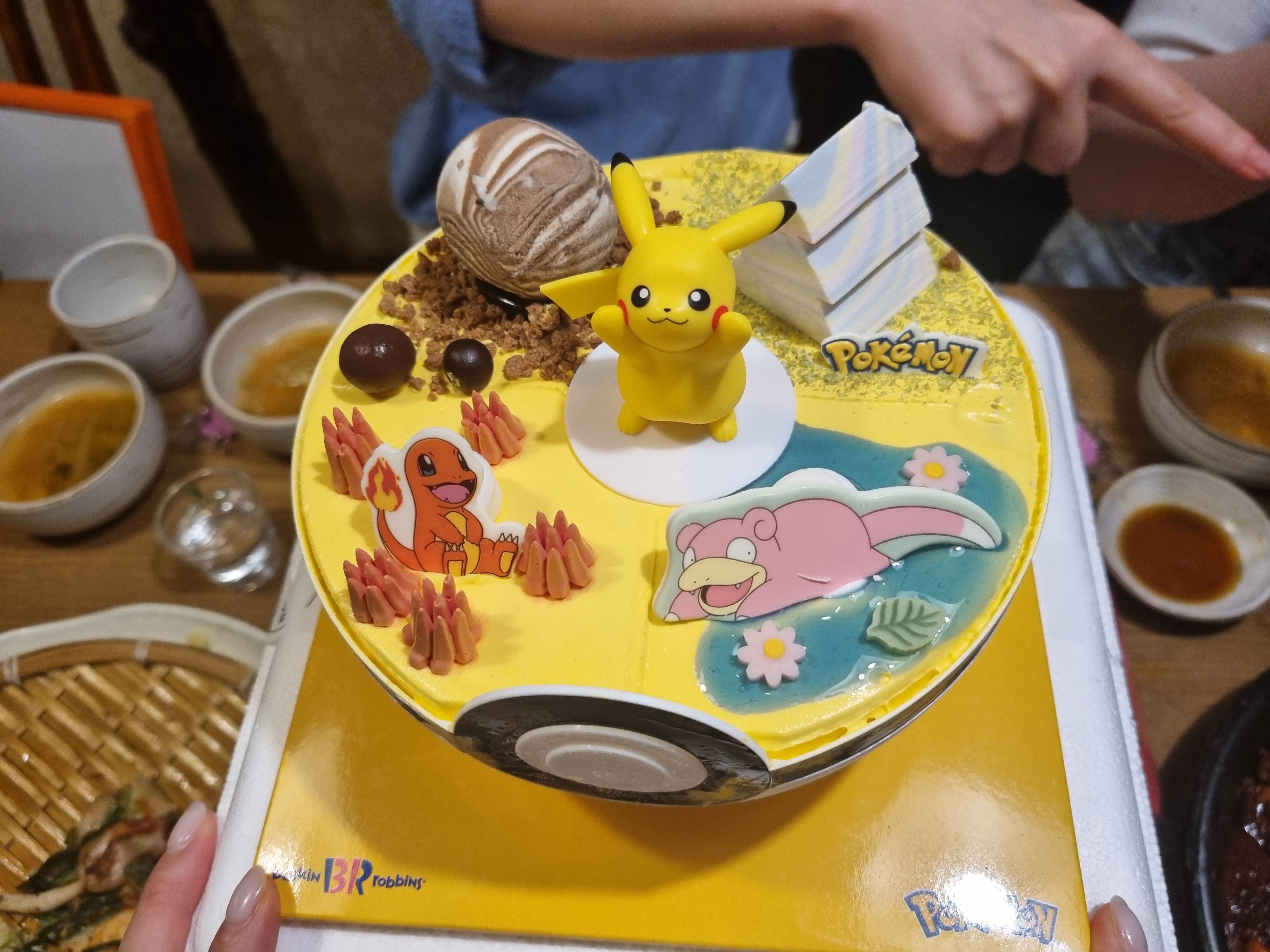 베스킨라빈스 잡아라 포켓몬 몬스터볼