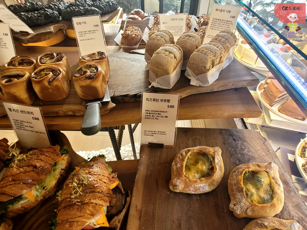 양평-한옥카페-하우스베이커리-브레드-헤이즐럿식빵-치즈폭탄부추빵-밤팥가득