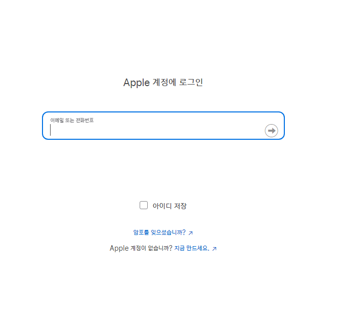 유튜브 영화 구매 취소 방법: 실수로 결제했다면 이렇게 하세요!