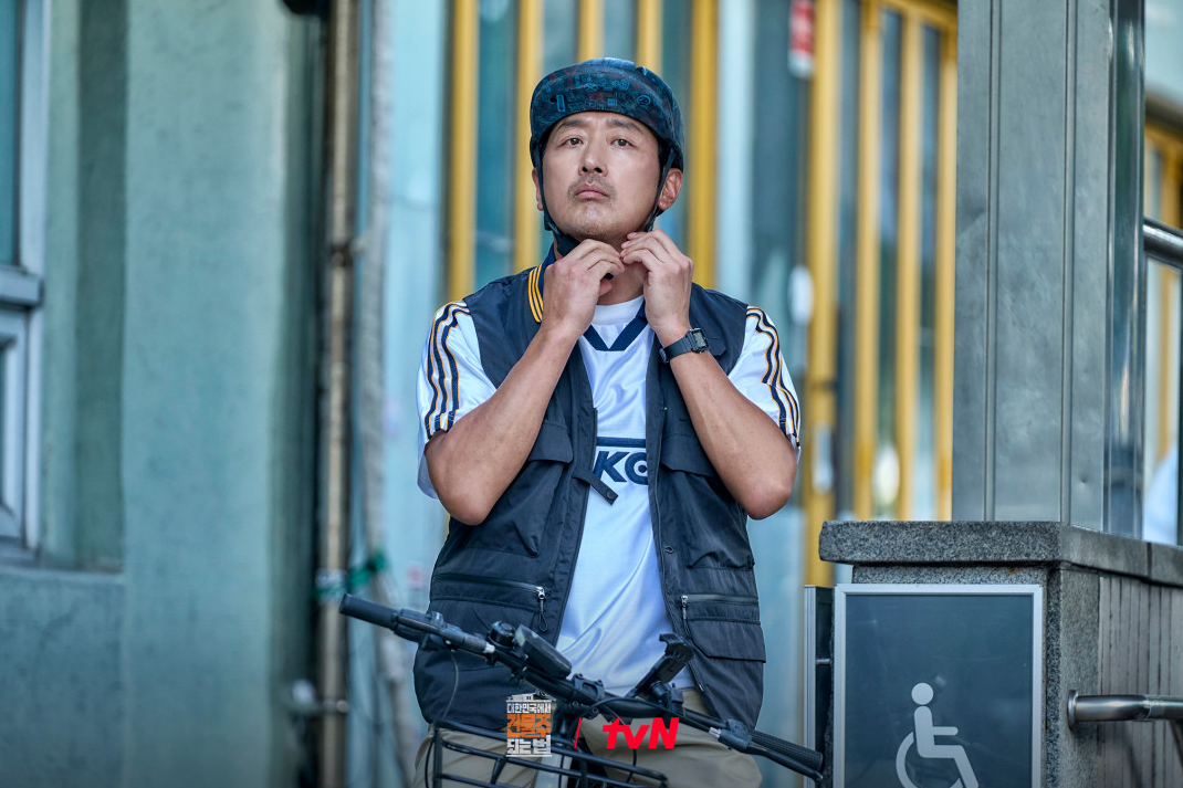 대한민국에서 건물주 되는 법 출연진·등장인물 총정리