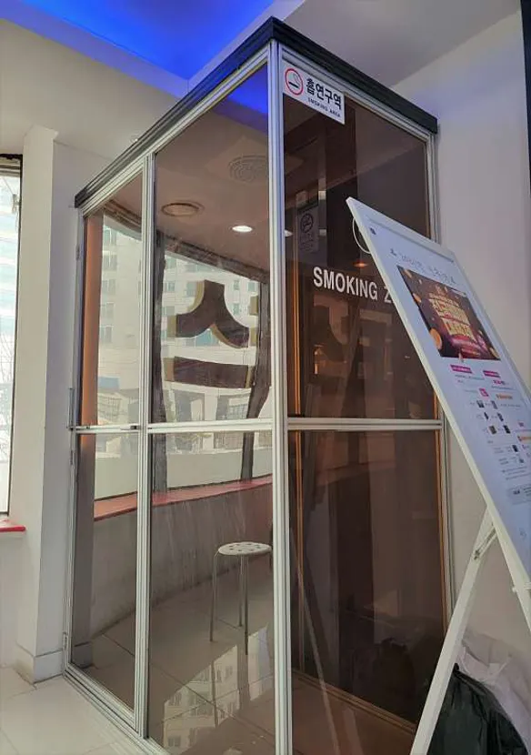 골프존파크 달동자이스크린점