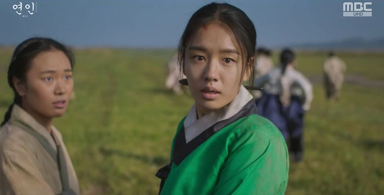 연인_13회