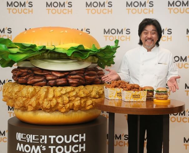 맘스터치 신메뉴 에드워드리 버거 출시일 가격