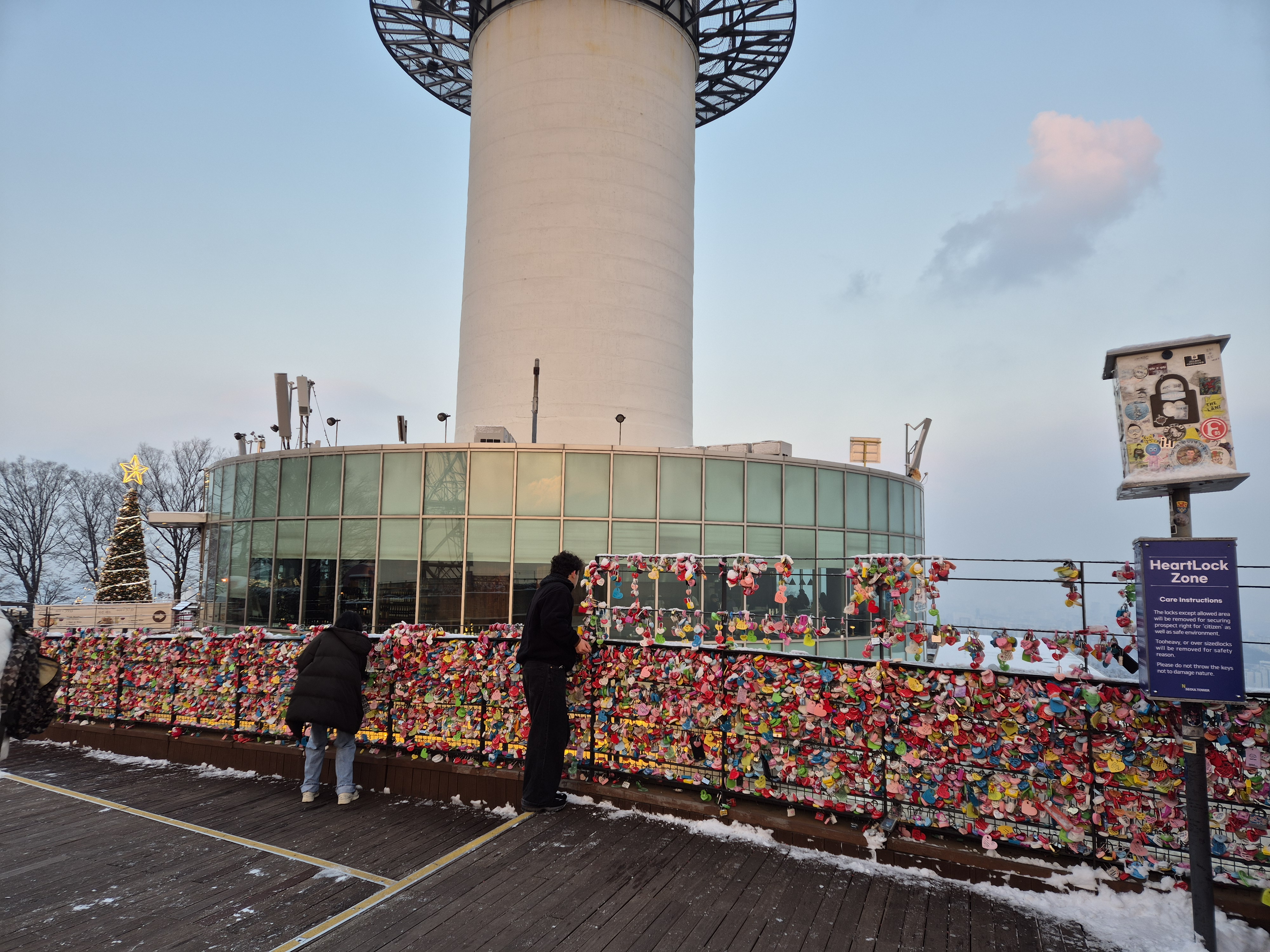 남산타워 전망대 자물쇠
