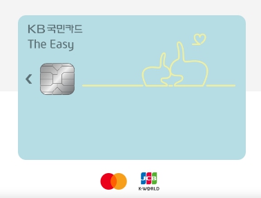 사회초년생 신용카드 추천