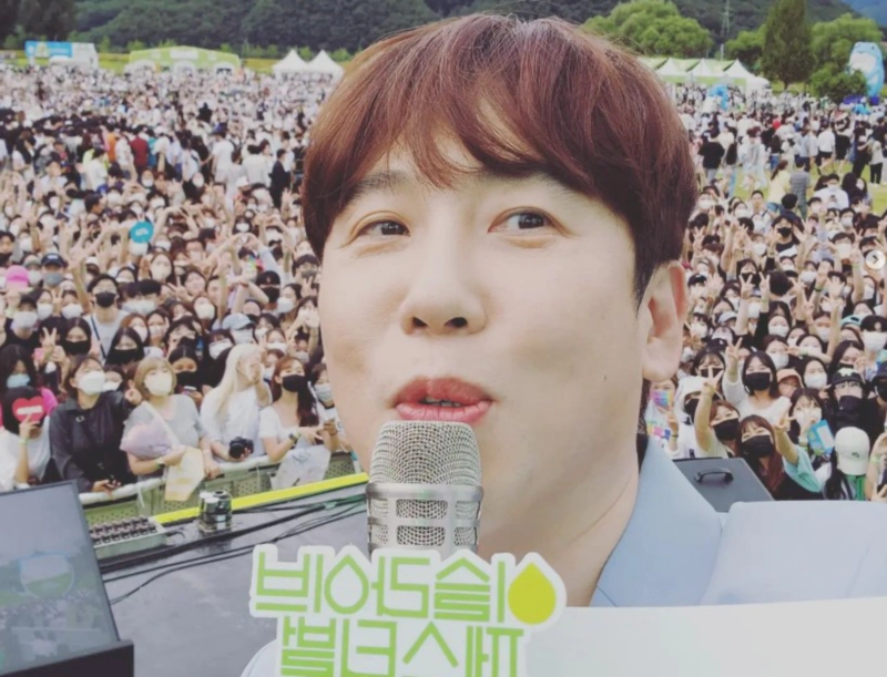 남창희 놀면뭐하니 하차 소식