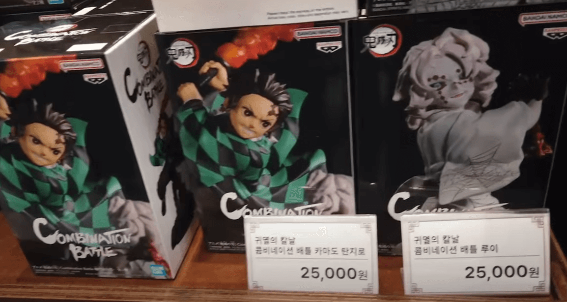 피규어 가격