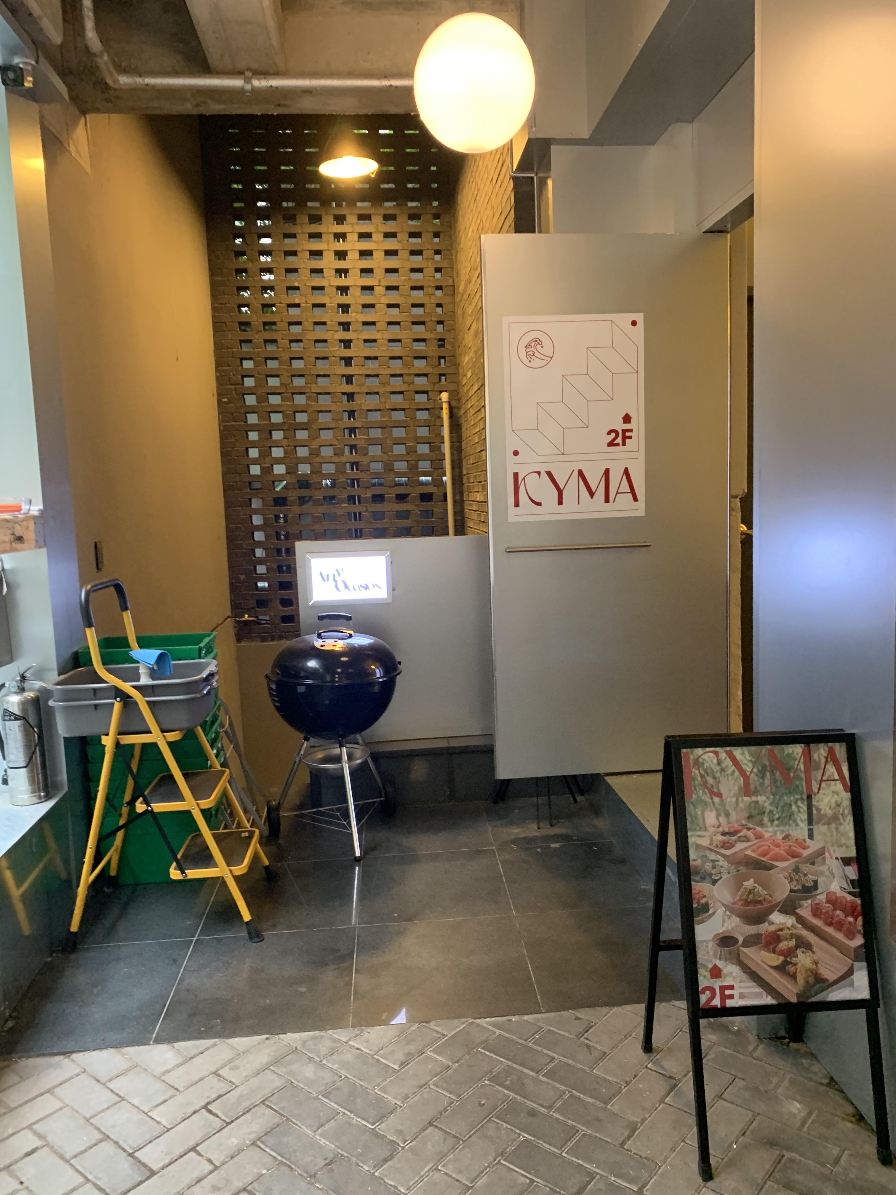 압구정로데오 놀거리