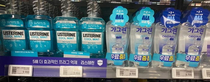 구강청결제가격