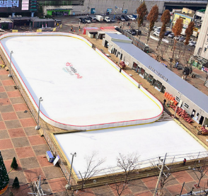 2025년 서울 광장 스케이트장 예약하는법