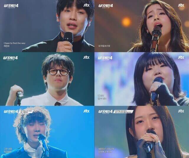 싱어게인4 우승자 누구? 최종 결과 완벽 정리