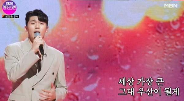 아침마당-전종혁