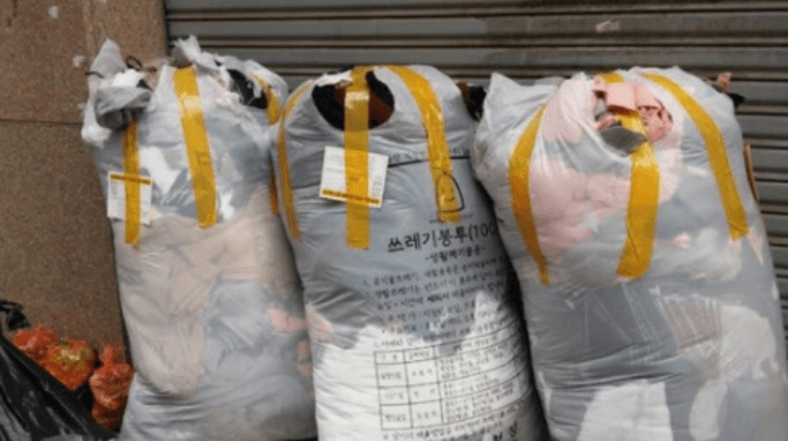 쓰레기봉투-락스