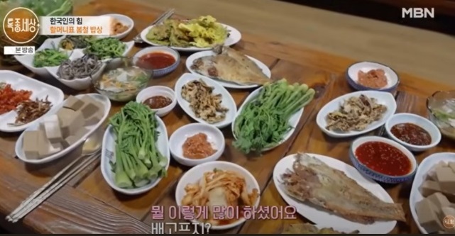 지리산-민박집-함양-정자나무집민박