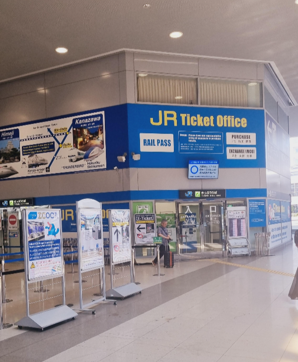 이코카카드 jr오피스