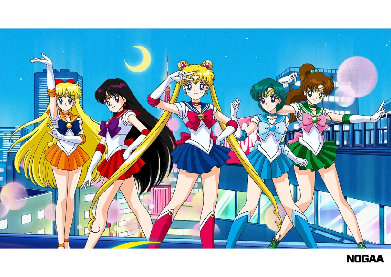 에스파 슈퍼노바