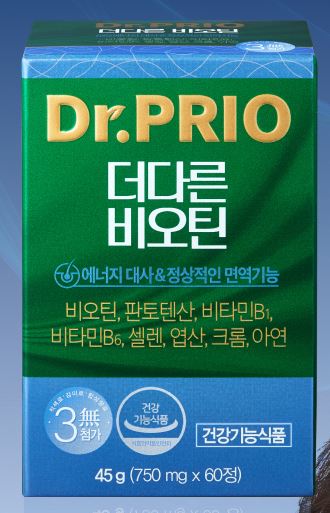 닥터프리오 더다른 비오틴