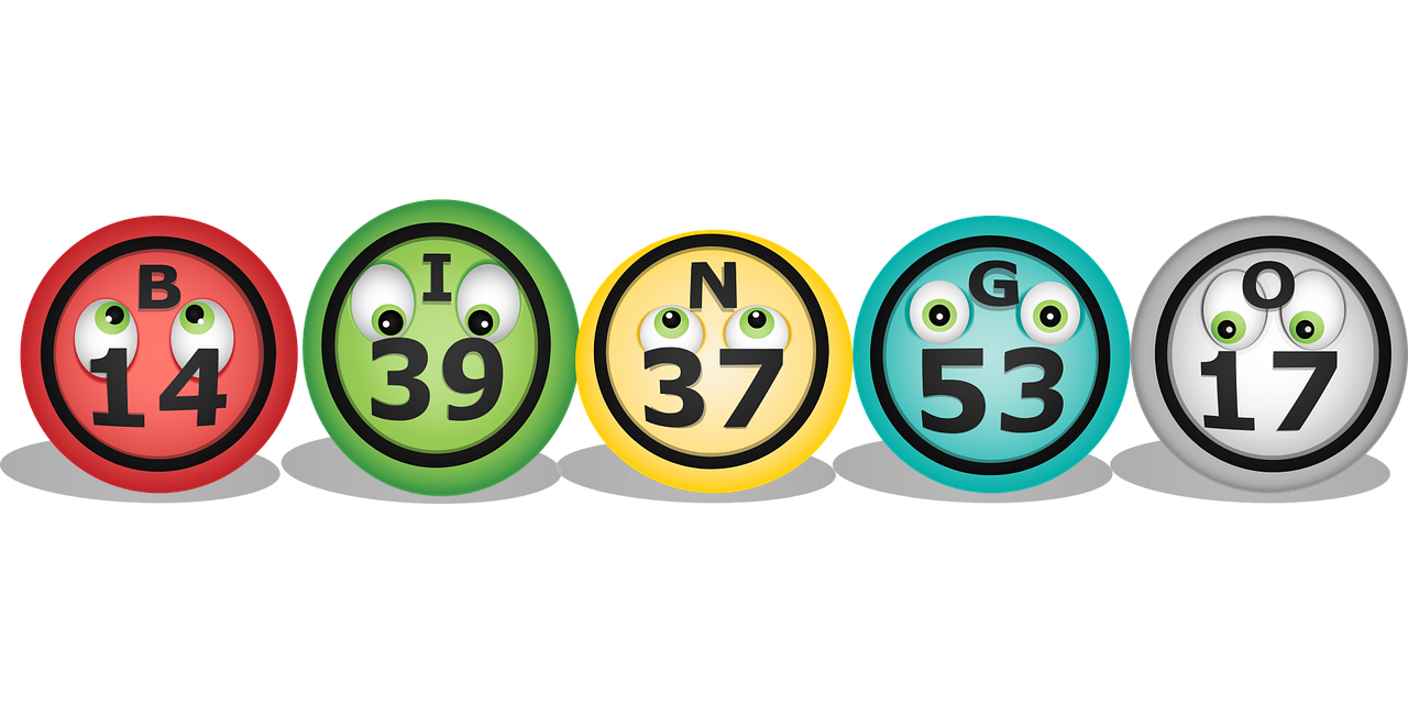 복권 로또복권 연금복권