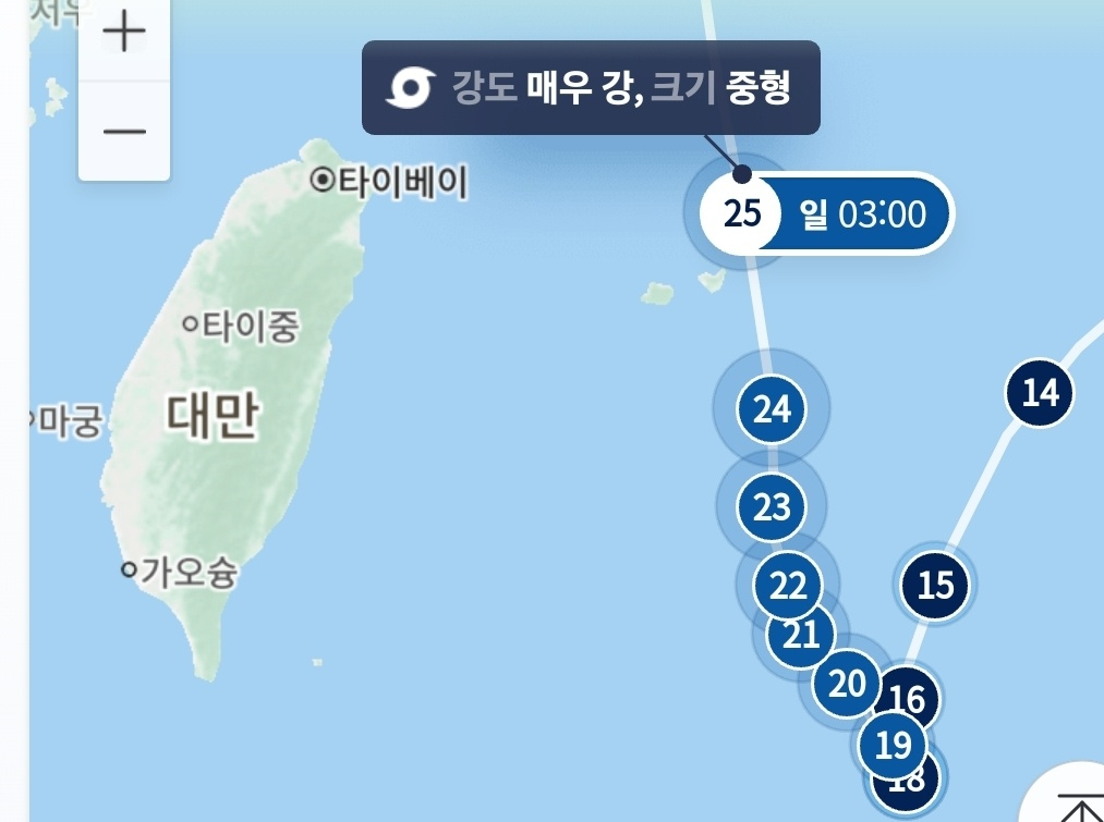 태풍 힌남노 경로