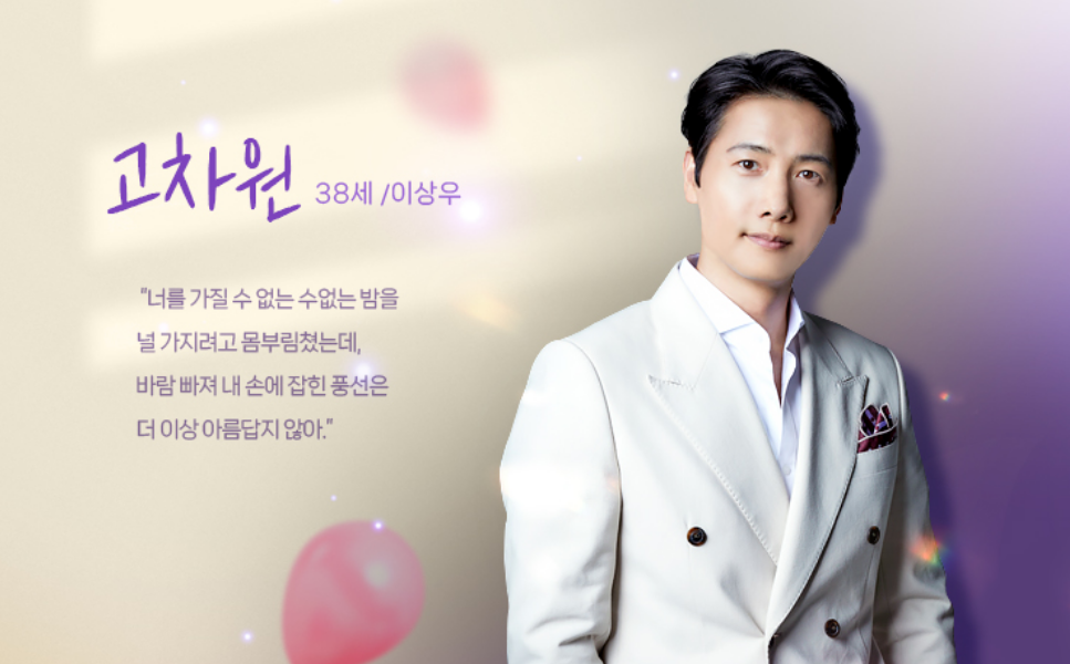 빨간풍선