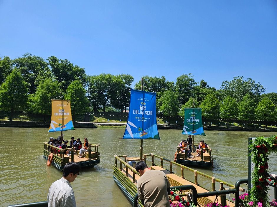 2025 담양 대나무축제 죽녹원 메타랜드