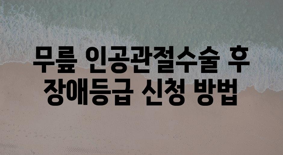 샘플 (85)