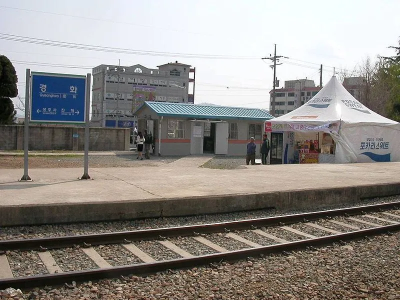 진해여행-경화역