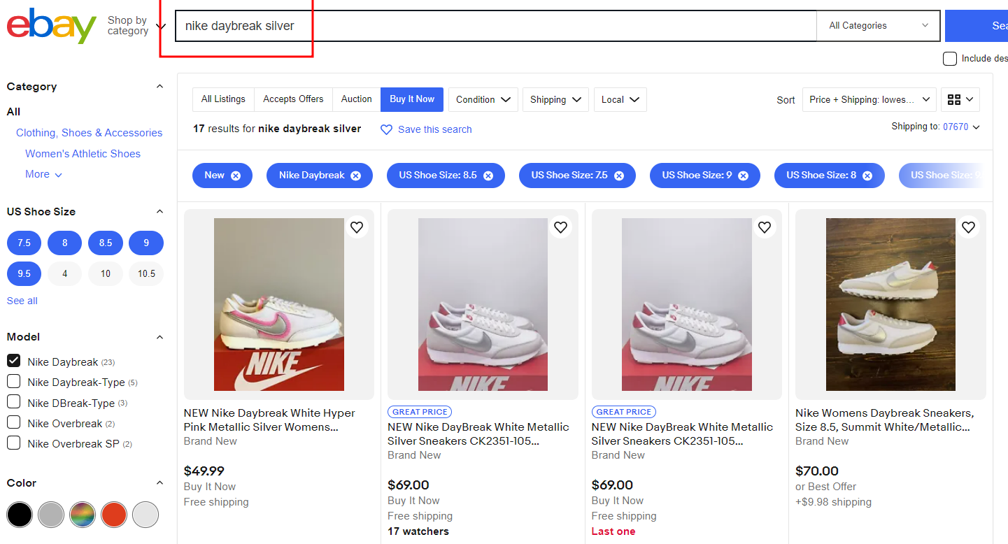 나이키 데이 브레이크 실버1