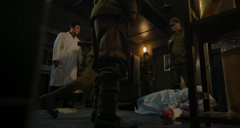 경성크리처 4화