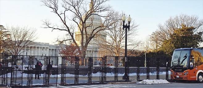 미국 워싱턴 D.C.