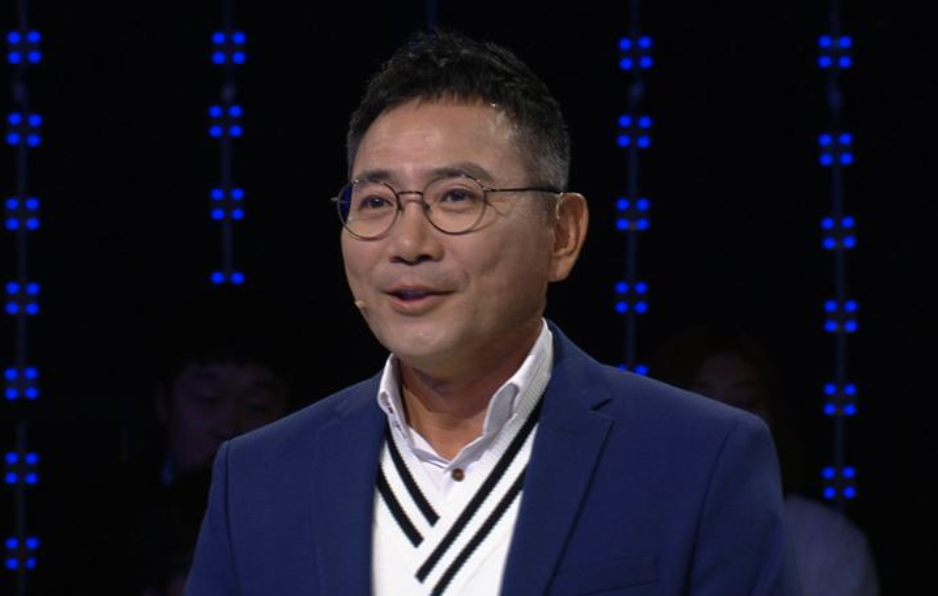 이봉원13