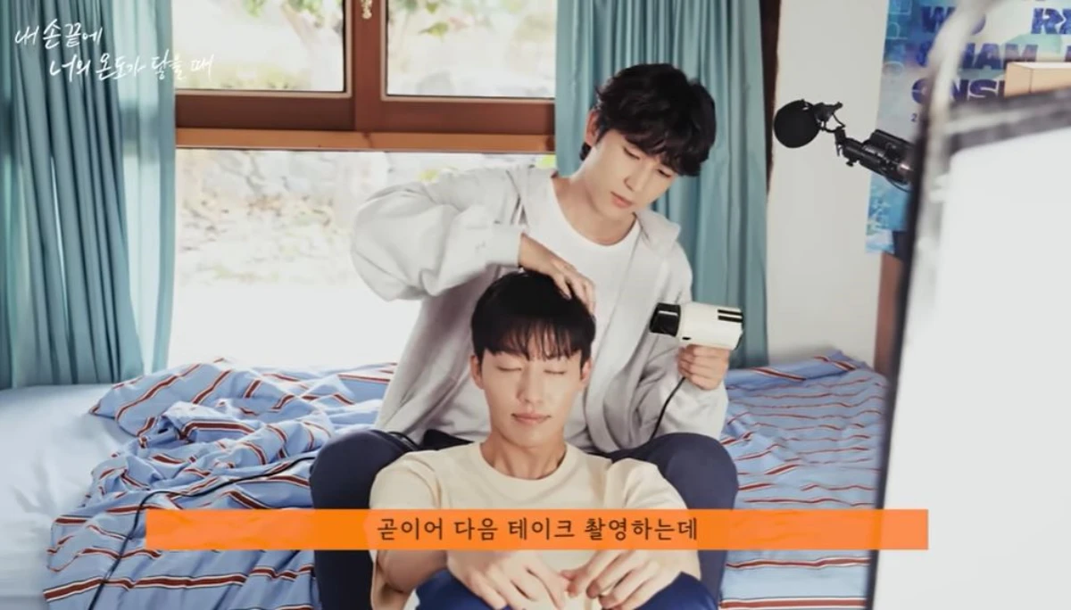 호태_머리를_말려주는_동희(내손너)