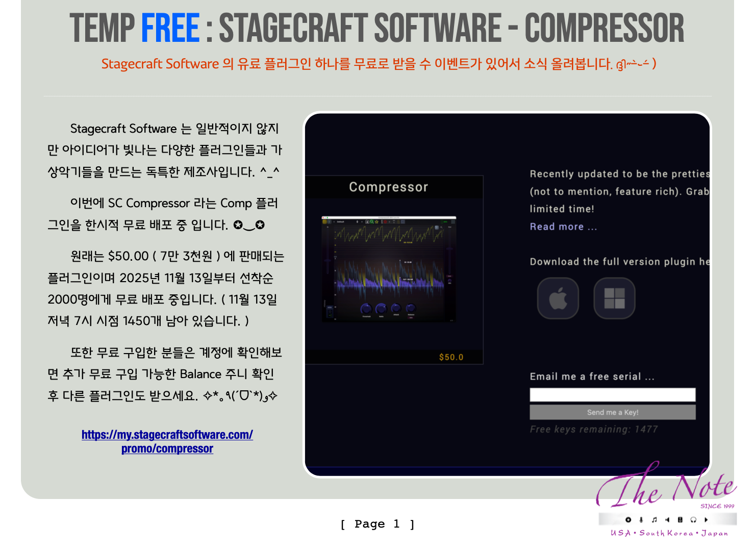 img.png?credential=yqXZFxpELC7KVnFOS48ylbz2pIh7yKj8&expires=1764514799&allow_ip=&allow_referer=&signature=4d5aoqiYWv5L9bGruuYwLLEw7VU%3D